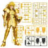 Blokees Saint Seiya Champion Class: Saga de Gemini 75015