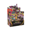 Pokémon TCG: Mega Evolution - Pitch Black Booster Box Display Inglés